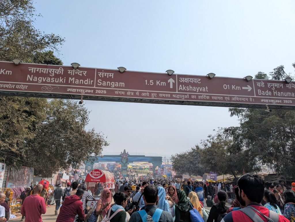 mahakumbh 2025